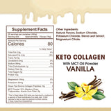 Diska Nulife Keto Collagen Plus, Vanilla | 450 g (25 servings) | Grass Fed Bovine Collagen Peptides Sports Nutrition PLS 